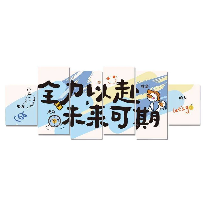 

Office atmosphere layout Company entrance image Wall decoration Advanced sense Corporate culture