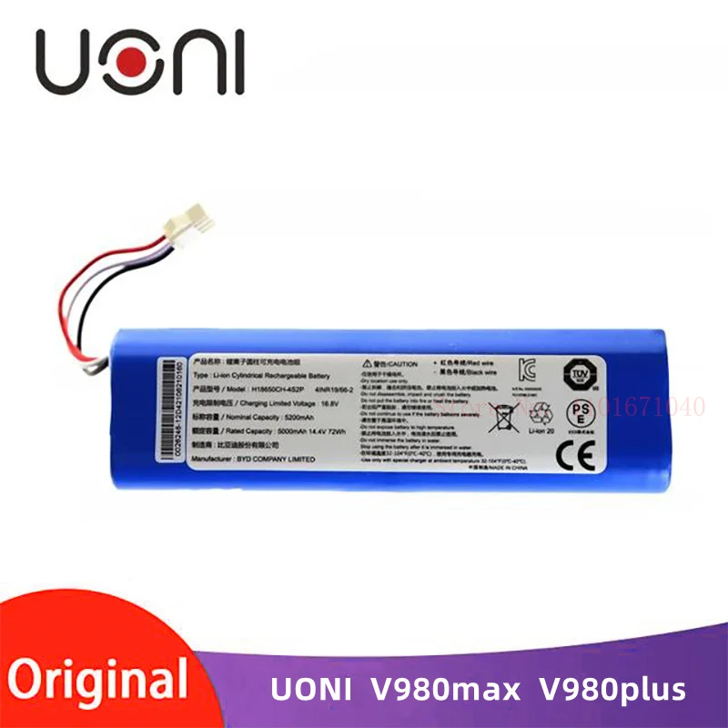 Original Battery Pack Uoni V980MAX V980PLUS Li-ion Battery Robot Vacuum Cleaner Battery Pack with Capacity 5200mAh