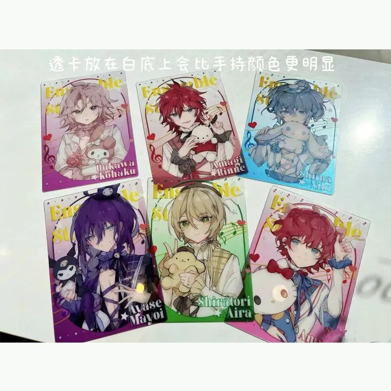 Ensemble Stars Acrylic Card Ayase Mayoi Transparent Cards Amagi Rinne Group Photo Card Collection Shooting Prop Desktop Display