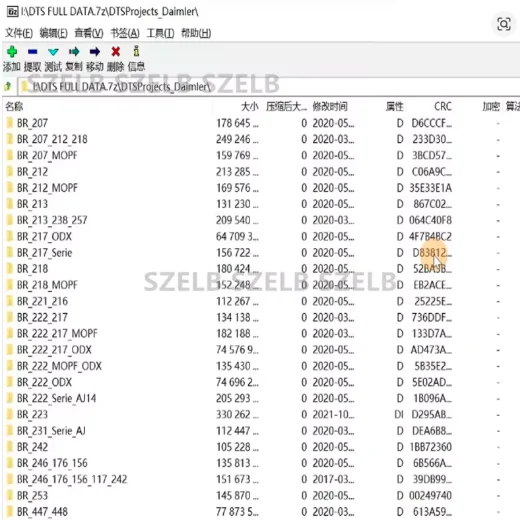 Lastest Vediamo 5.01verison data files + DTS Monaco V8.16 database files for mb star c4/c5 tool, send by download link - view 6