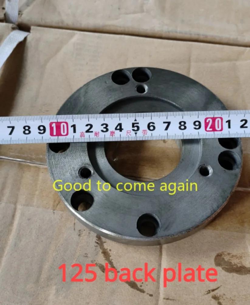 1PC 125mm 100mm back plate, small lathe accessories instrument lathe accessories, chuck cover, connecting plate New