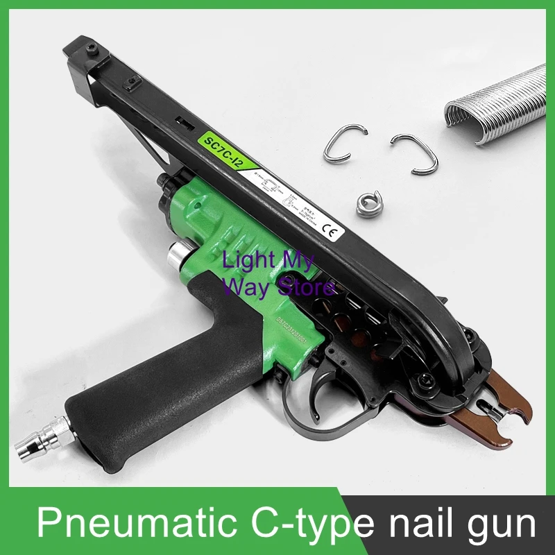 

C-type gun pneumatic nail gun binding 760 chicken cage, rabbit cage, pigeon cage binding gun 7C sofa C-nail gun