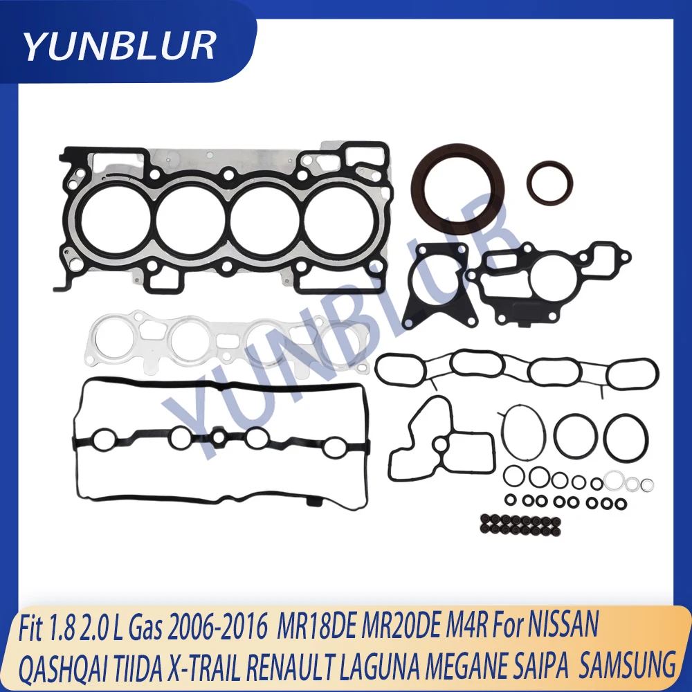 

Engine Full Gasket Set Fit 2.0 L Gas MR20DE MR20 M4R For 04-18 NISSAN QASHQAI SERENA X-TRAIL RENAULT LAGUNA MEGANE SUZUKI LAGUNA