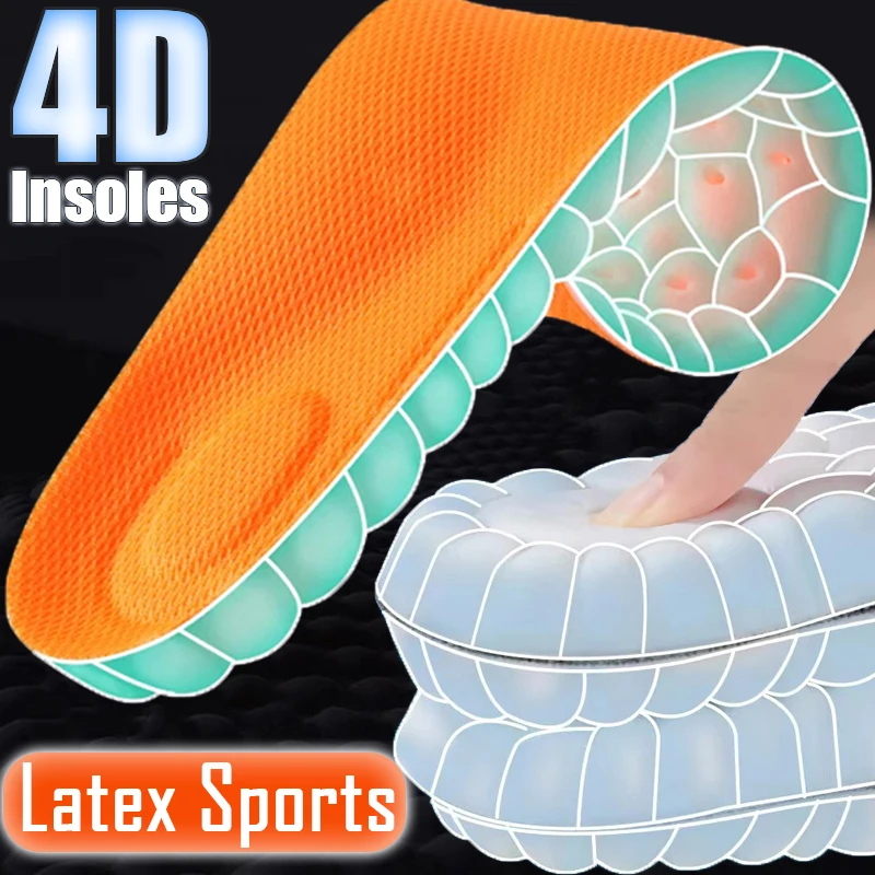 

4D Soft Sports Insoles Unisex Latex High-elasticity Shoe Inserts Foot Care Running Arch Support Shock Absorption Padding Cushion