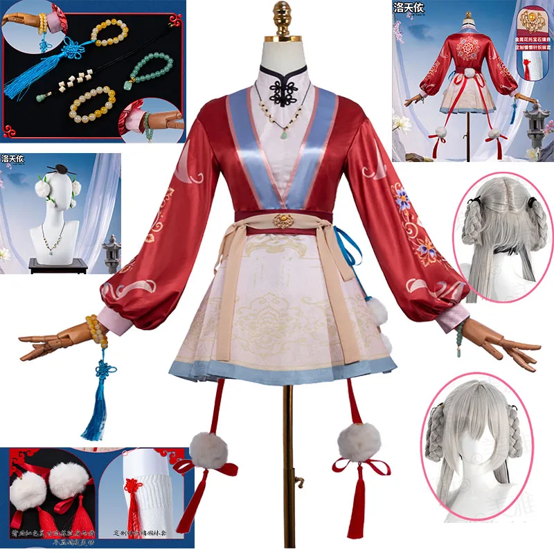 

Cute Anime Style Role Play Costume Full Set For Luo TianYi Little Culinary Genius Women Dress Uniform Accessories Christmas