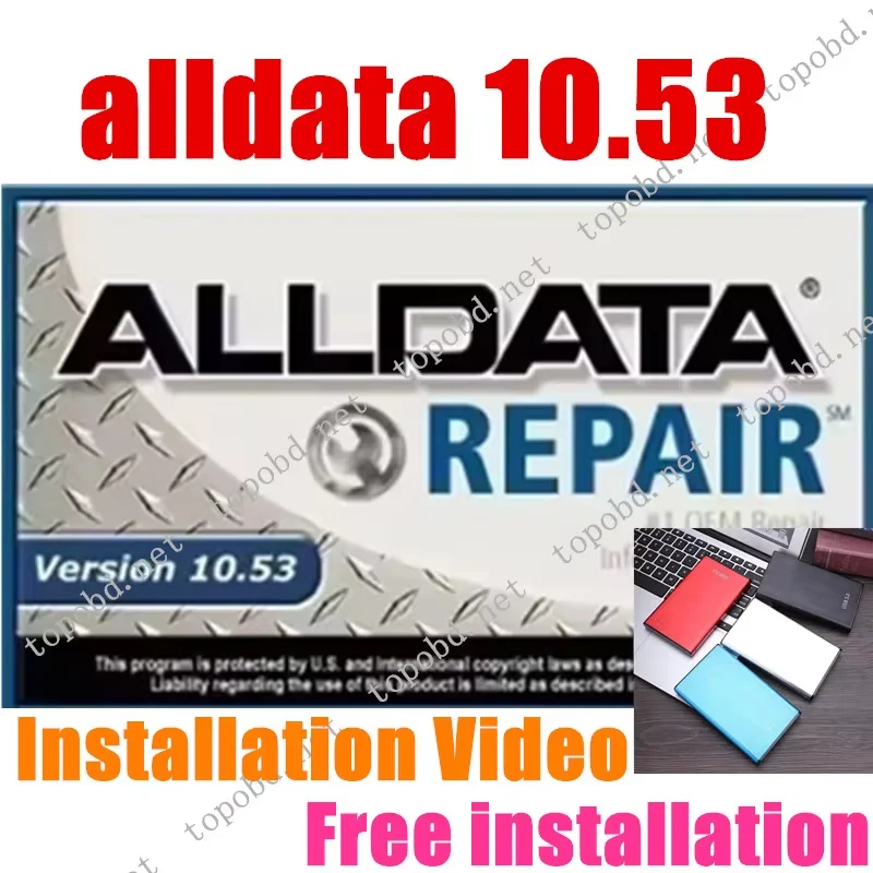 

Программное обеспечение Alldata10.53 Поддержка американских автомобилей, обновленное до 2014 г. + схема наклона + видео установки + бесплатная установка