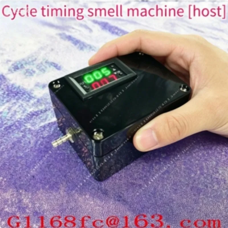 Gas Mask Smell Machine Infinite Cycle Timing Gas Guide Machine Automatic Smell Device Charging Screen Display