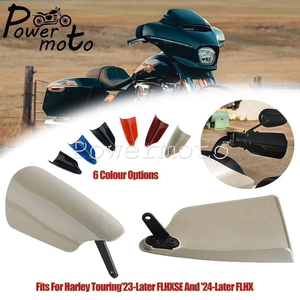 

Для Street Glide FLHX FLHXSE FLHXU FLHXK FLHXKSE FLHXSTSE 2023-2026 аксессуары, поручни, защита щита для Harley Touring