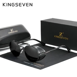 KINGSEVEN Retro Gothic Steampunk Sunglasses Polarized UV400 Men Women Fashion Vintage Glasses Round Frame Alloy Driving Eyewear