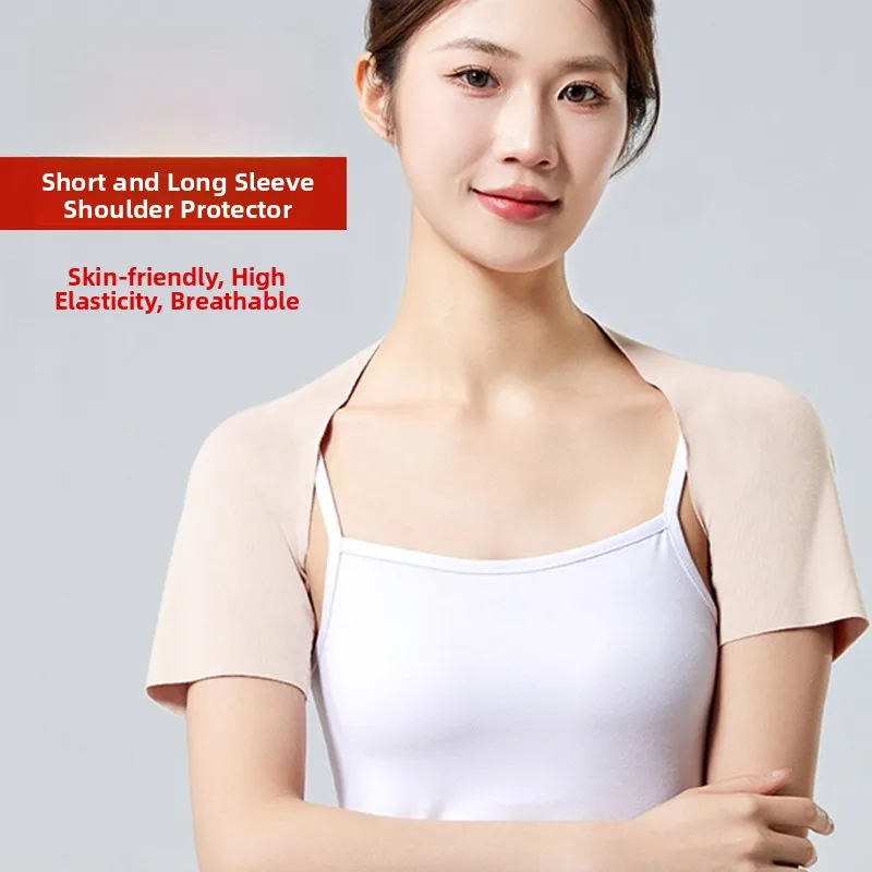Warm Shoulder Wrap Neck Support Sleeping Shawl Men Women Postpartum Air Conditioning Shoulder Protection Heat Cold Arm
