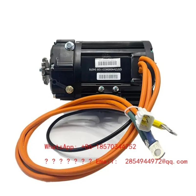2026    138-3 90H V3 4000 Watts Brushless Permanent Magnet Motor Peak Power 12,000 Watts Medium Drive