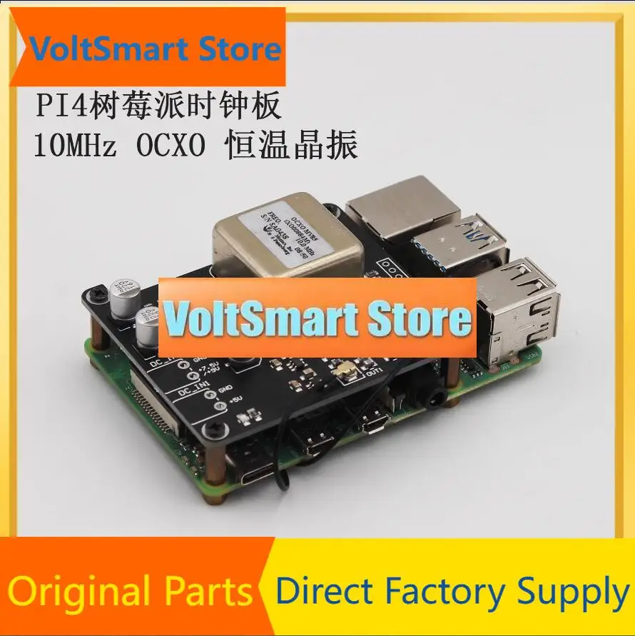 VoltSRaspberry Pi 4B Modified Clock Crystal Oscillator Special Board OCXO Constant Temperature Crystal Oscillator Upgrade