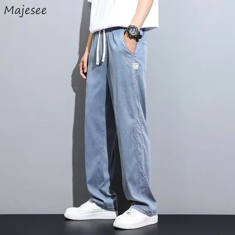 

Jeans Men Loose Vintage Wide Leg All-match Streetwear Personality High Waist Trousers Fashion American Style Handsome BF Summer