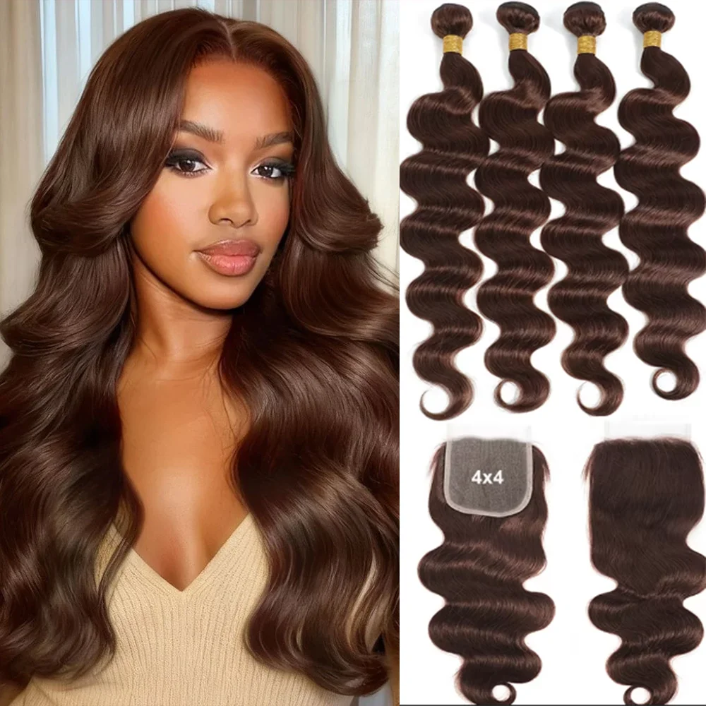 12a-brazilian-virgin-brown-body-wave-bundles-with-closure-human-hair-bundles-colored-human-hair-bundles-with-frontal-remy-hair