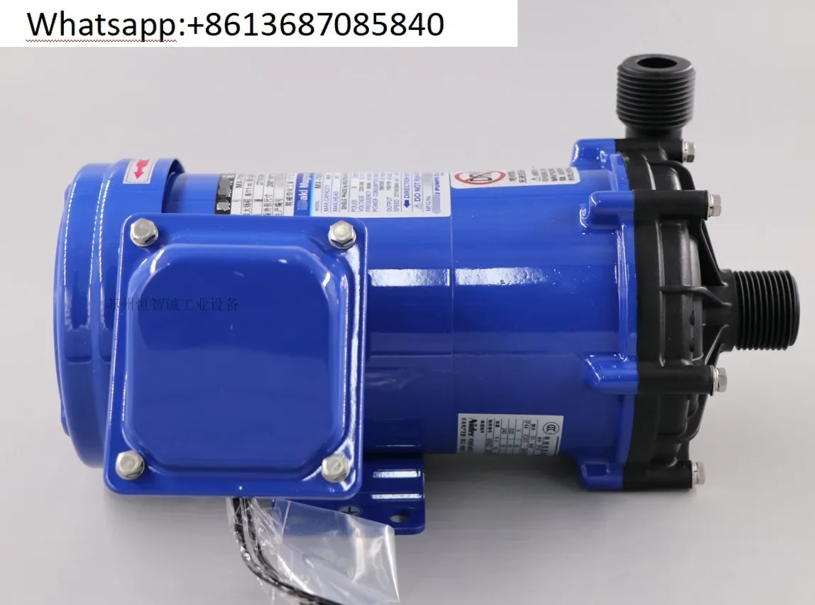 MX-100VM-13/33 Japanese iwaki magnetic pump corrosion-resistant genuine factory product