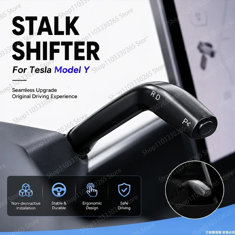 For Model Y Stalk Shifter Protective Cover, Gear Selector Trim, Upgrade Your Interior With Ease