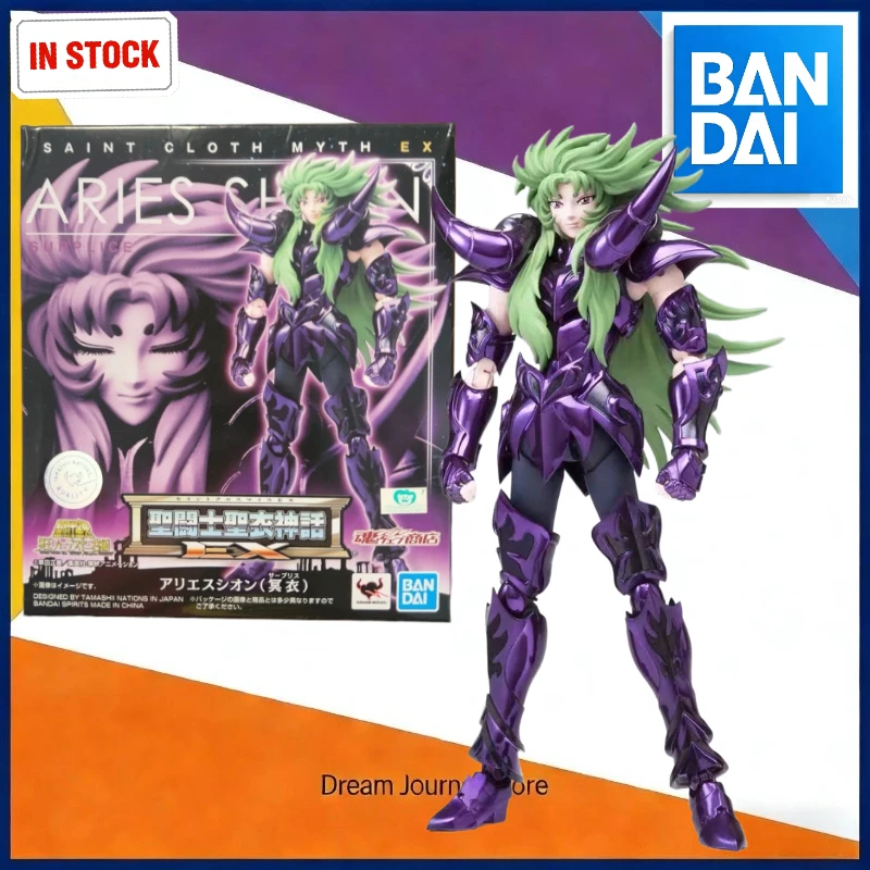 

En Stock BANDAI Saint Cloth Myth EX Aries Saian Vestments & Former Pope Set Saint Seiya Pluto Figura de Anime Modelo