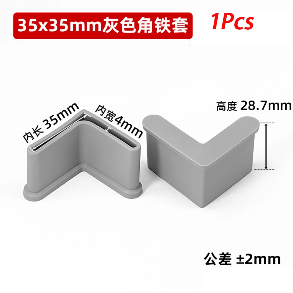 Variant: 35x35mm(Grey)