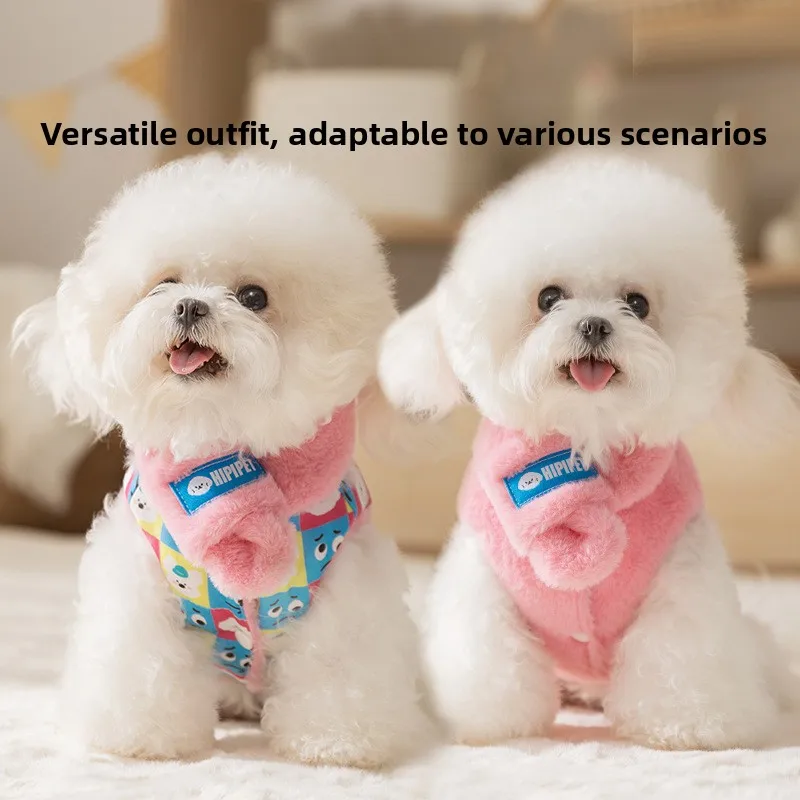 

Осенне-зимний теплый жилет для собак мелких пород (тигровый, бишон), двусторонний, с забавным выражением, повседневный, из полиэстера...