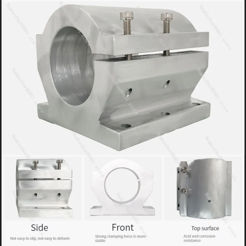 Engraving Machine Spindle Clamp Motor Holder Spindle Holder CNC Processing Aluminum Hoop 52/65/80mm