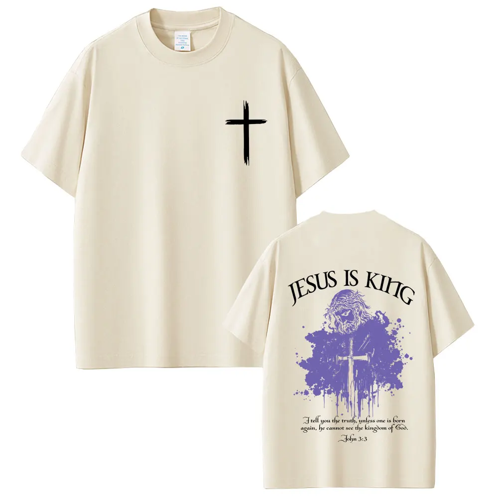 

Christian Jesus Is King Bible Verse Merch 2026 T Shirts Men Women Clothing Hip Hop Gothic Oversized Tshirt Male Casual T-shirt