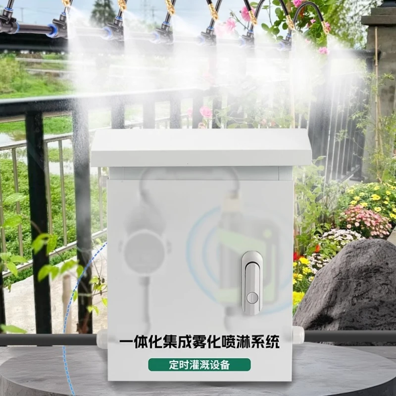 

wifi timed watering device mobile phone Bluetooth remote control home garden balcony automatic sprinkler system dust