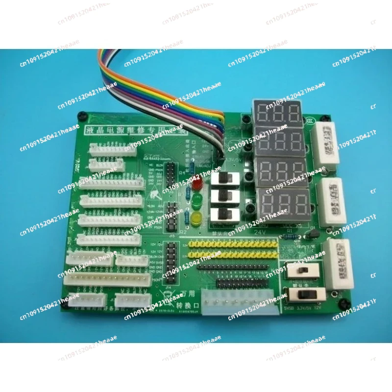 

Подходит для арт. Нетзерного питания, herramientas, pantalla digital, control Multifuncional, placa