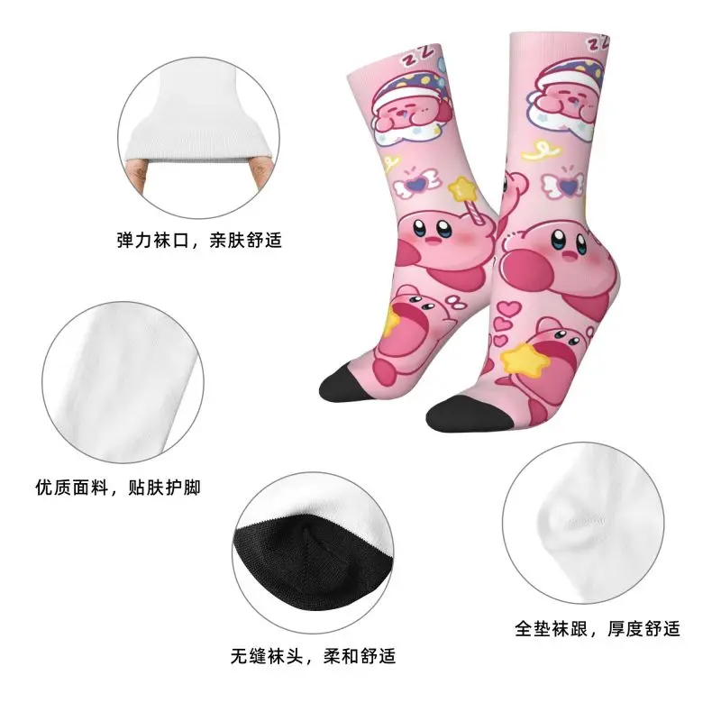Custom Kirbys Cartoon Game Men Women Crew Socks Unisex Cute 3D Printing Dress Socks