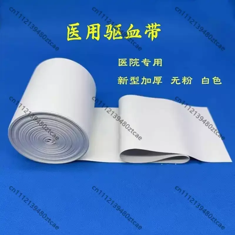 New Type Powder-Free White Thickened Tourniquet Sterilizable Disposable Medical Consumable For Orthopedic Clinical Surgery Use