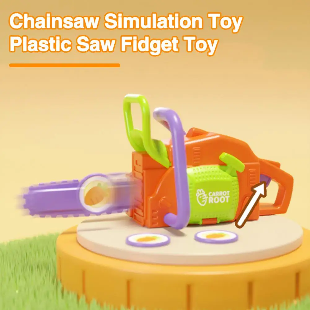 

Игрушка-симулятор бензопилы, 3d модель морковой пилы, игрушка-непоседа для подростков, взрослых, пластиковая игрушка для снятия стресса, тревога, вечеринка, подарок