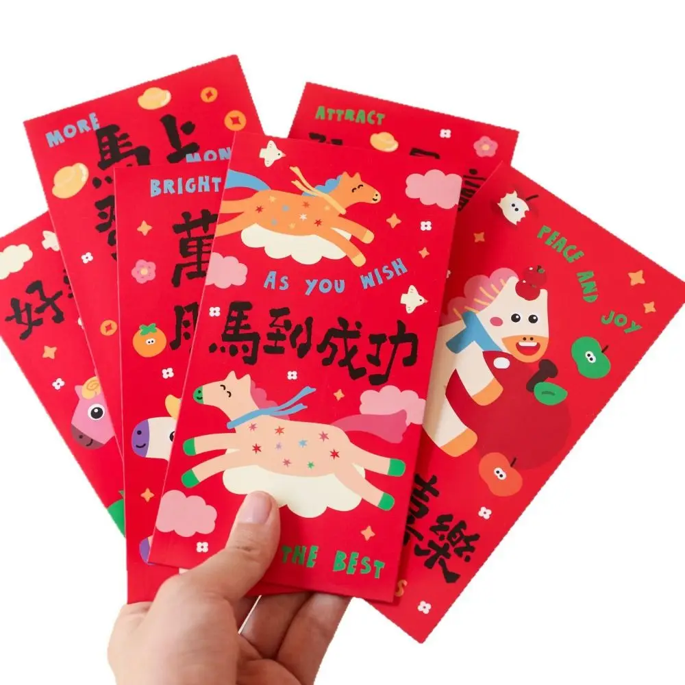 

6Pcs Lucky Red Envelopes Gold Foil Design New Year Blessing Cash Gift Envelopes Chinese Style 2026 Luck Money Bag