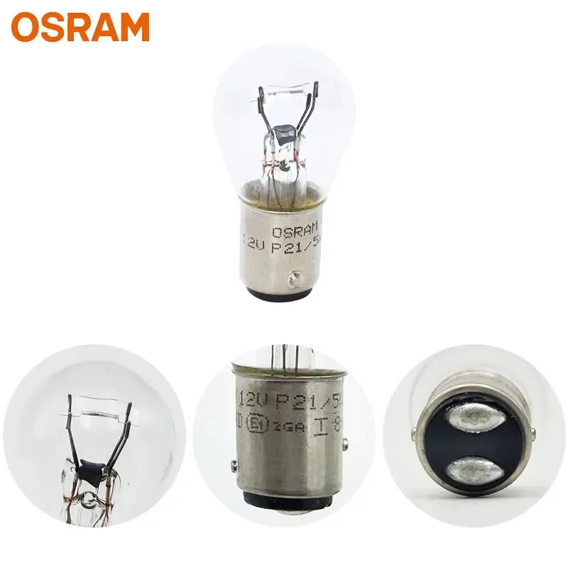 오스람 정품 P21/5W BAY15d 자동차 방향지시등 듀얼 필라멘트 자동차 전구 브레이크 등 사이드 램프 할로겐 라이트 12V S25 7528, 한 쌍