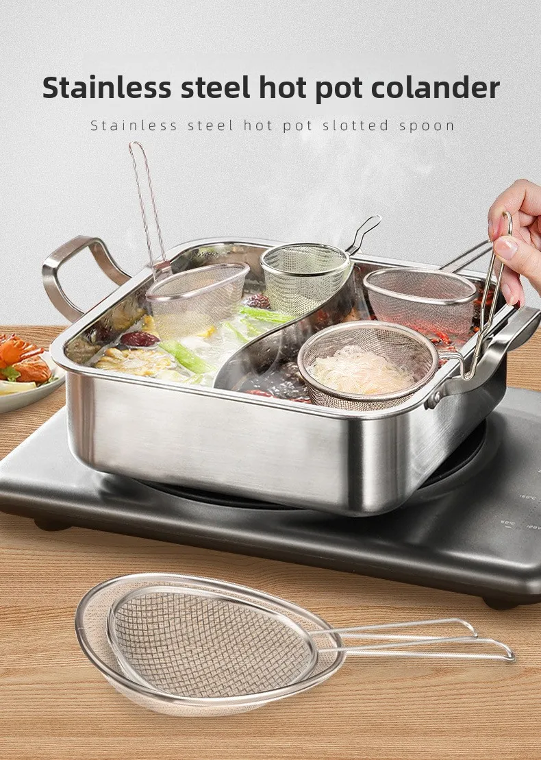 مصفاة أطباق الغضب من الفولاذ المقاوم للصدأ 304، مسحوق حساء المعكرونة التجارية لو ميخن، فلتر طبق الغضب ذو الوعاء الساخن الحار، سلة، سياج #6