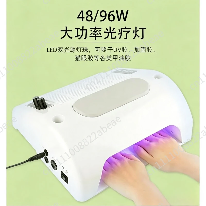 Five in One 96W Nail Lamp, Nail Lighting, Multifunctional Nail Vacuum Cleaner, Polishing Machine, All-in-one Machine