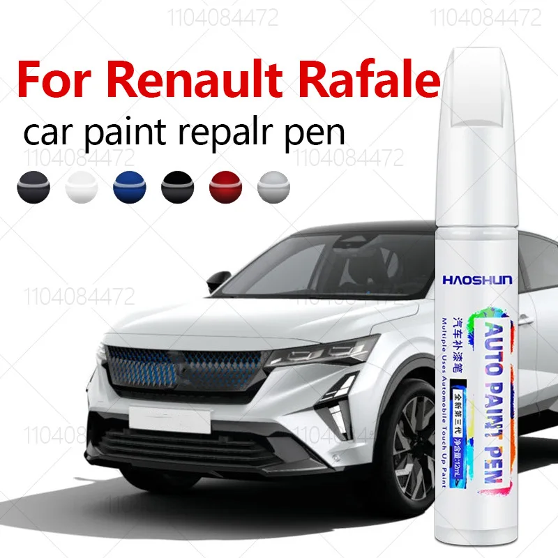 For Renault Rafale 2024-2025 CMF-CD Paint Repair Pen Touch Up Scratch Remover DIY Auto Accessories Black White Red Blue Silver