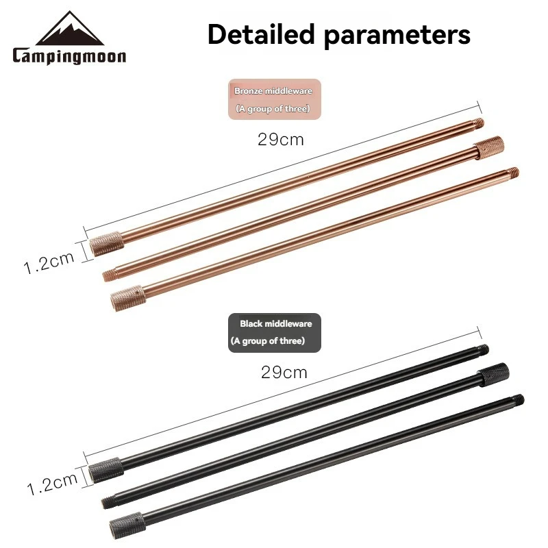 

CAMPINGMOON MS-028-BK MS-028-BRZ Портативная подставка-штатив из алюминиевого сплава для костра, барбекю и подвесного котла, средняя опорная стойка для костра