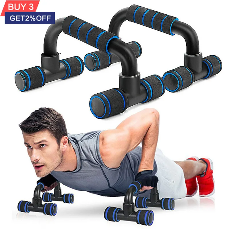 1pair I-shaped Push-up Rack Fitness Equipment Hand Sponge Grip Bars Muscle Training Push Up Bar Chest Home Gym Body Building