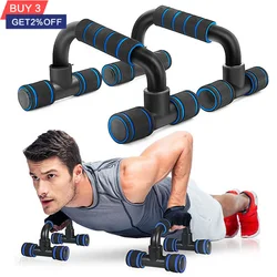 Non-slip Push Up Stand Home Fitness Power Rack Gym Handles Pushup Bars Exercise Arm Chest Muscle Training Bodybuilding Equipment