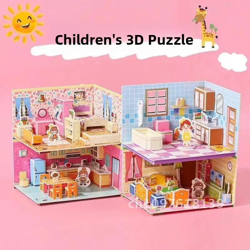 

Children's puzzle 3D model hand assembled house puzzle early education toy creative gift