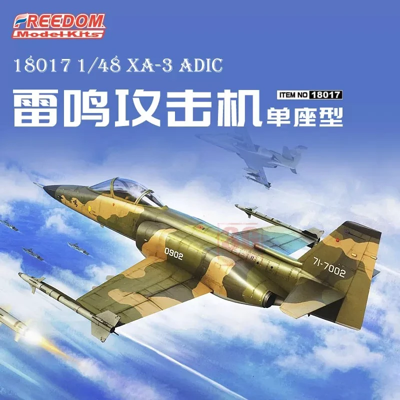 

Freedom F18017 1/48 Scale XA-3 Thunderclap Single Seat Attack Aircraft With Ground Attack Assembly Model Kit