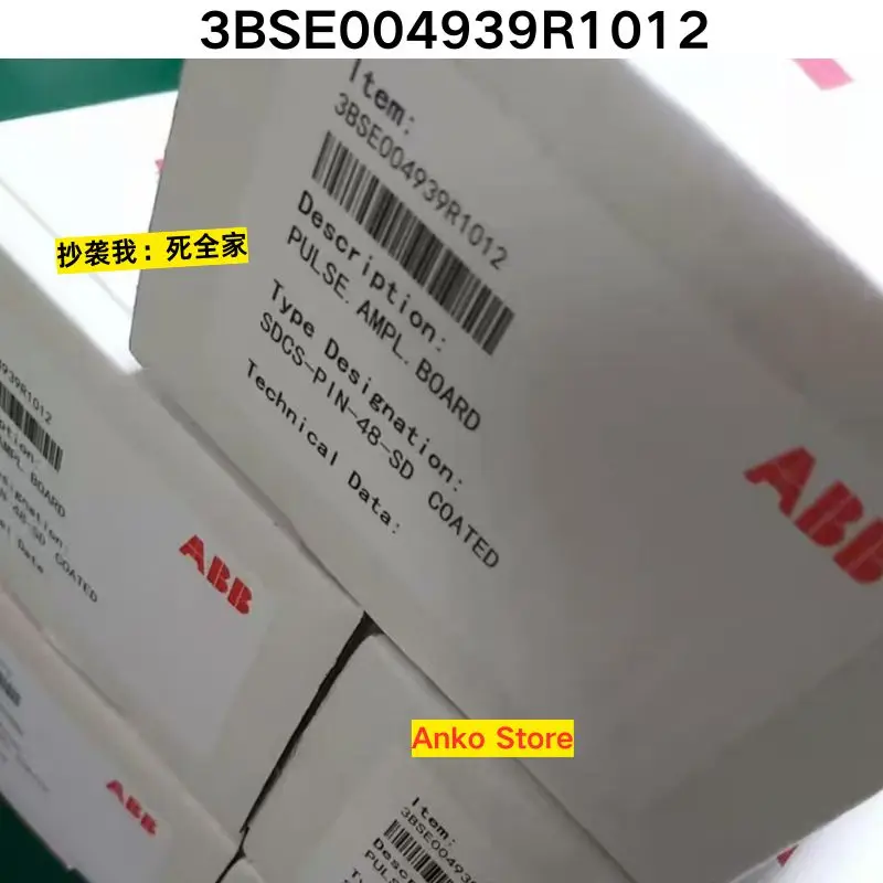 

Совершенно новая материнская плата SDCS-PIN-48-SD COATED 3BSE004939R1012, 1 шт.