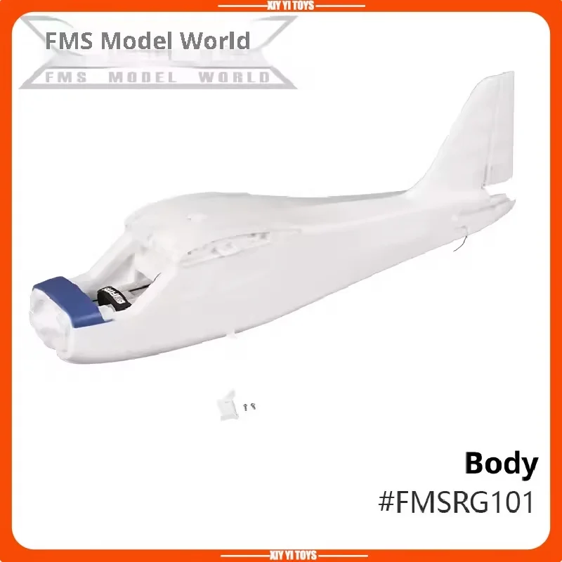 Fms 1400mm Kingfisher Model Aircraft Accessories Body Main Wings Paddle Cover Motor Shaft Landing Gear Battery Cover