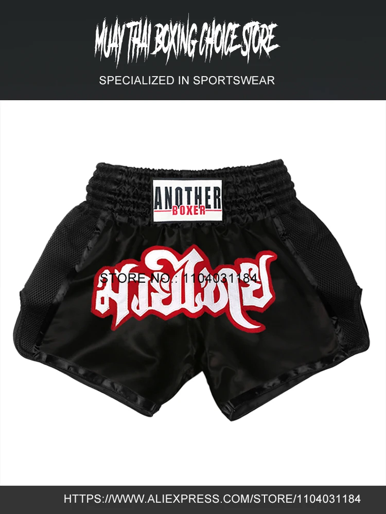 الملاكمة التايلاندية السراويل سريعة الجافة التايلاندية سراويل الملاكمة الرجال النساء الاطفال الساتان رياضة الملاكمة التدريب الملابس القتال تصارع كيك بوكسينغ السراويل
