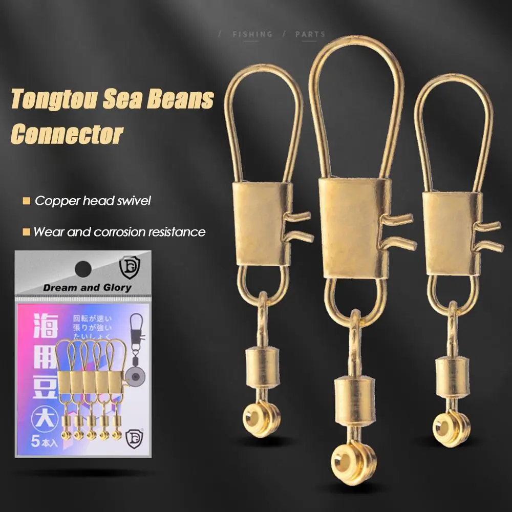 20pcs/set Sea bean with golden copper head Bobber Space Beans fishing swivels hook pin Connector fishing Tools Accessories