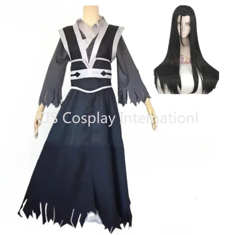 Wen Ning Cosplay Anime Grandmaster of Demonic Cultivation Cosplay Costume Men Ancient Costumes