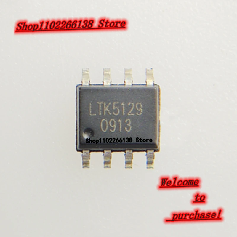 LTK5129 SOP-8 رقاقة IC 1 قطعة/الوحدة #1