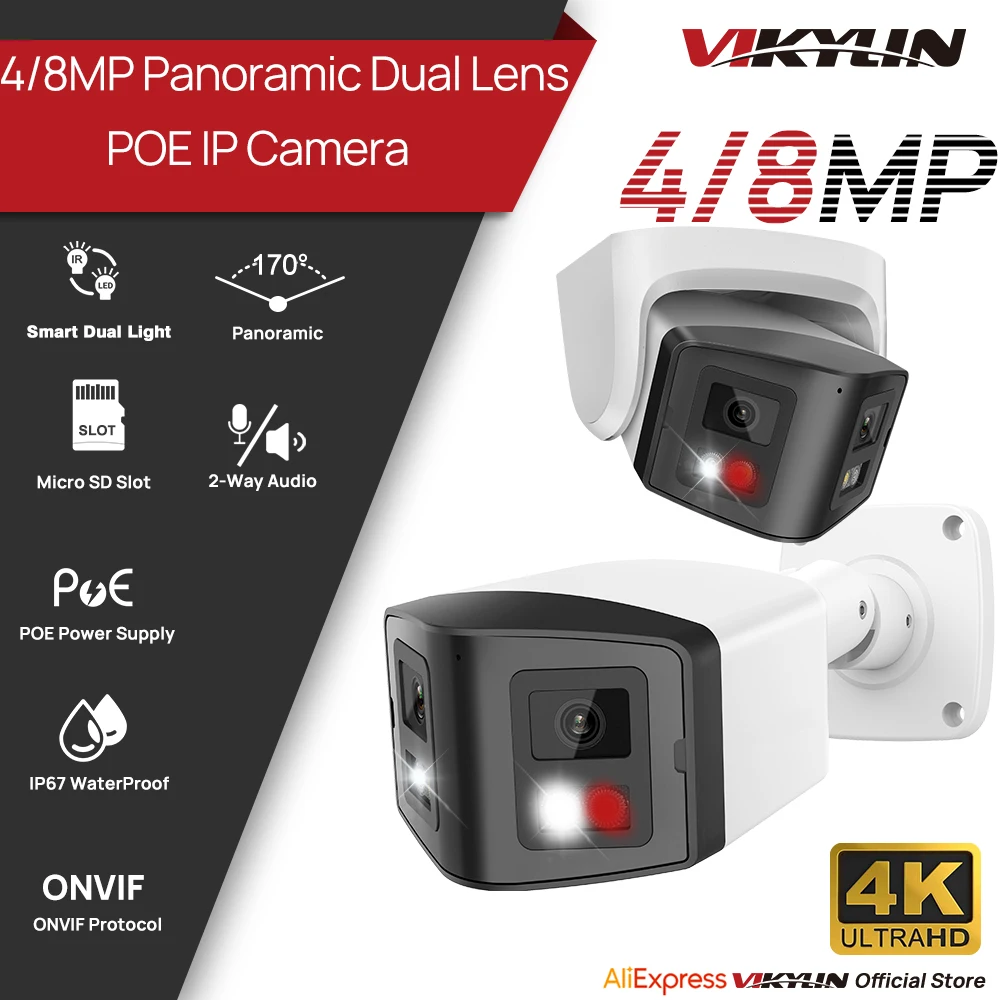 Vikylin 180° Panora…
