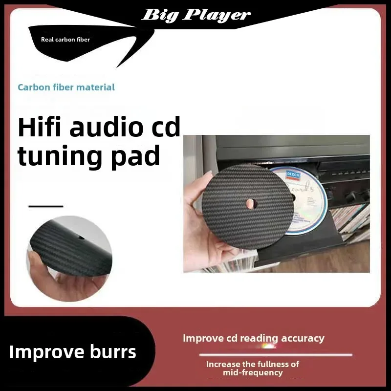 وسادة ضبط الأقراص المضغوطة من ألياف الكربون HIFI، آلة ضغط القرص، مشغل أقراص مضغوطة للحمى، ضبط مدينة الفراشة، تحسين صوت الأسنان