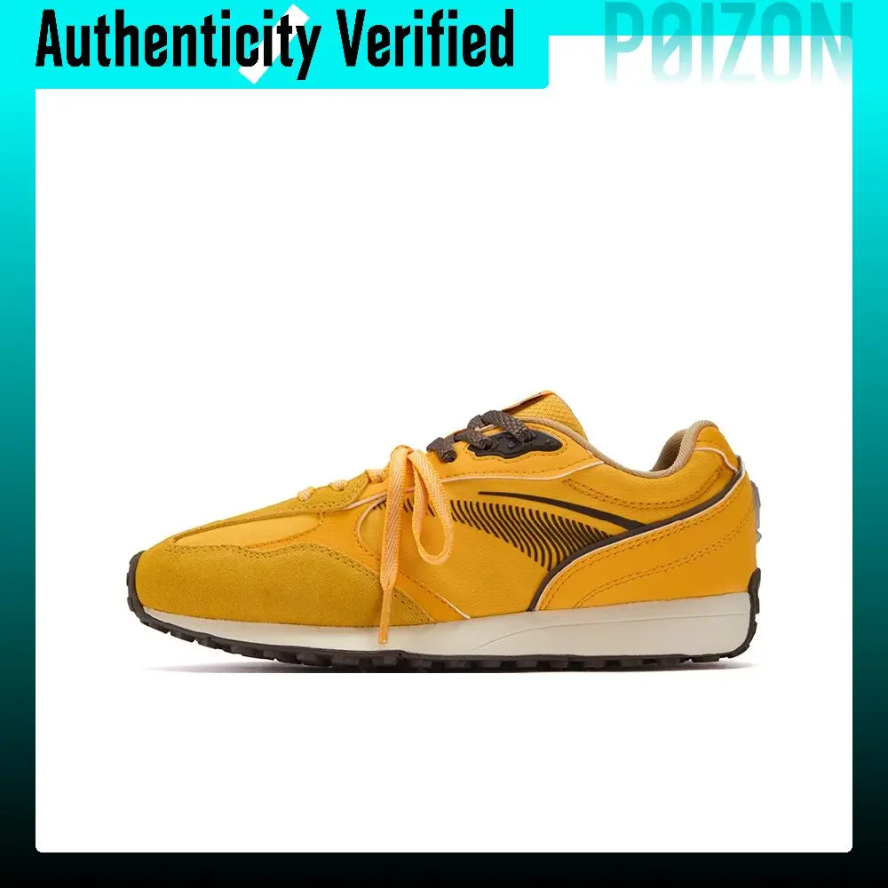 361° Shortbread Slip Resistant Abrasion Resistant Low top Casual Shoes Women's Yellow 682616775/