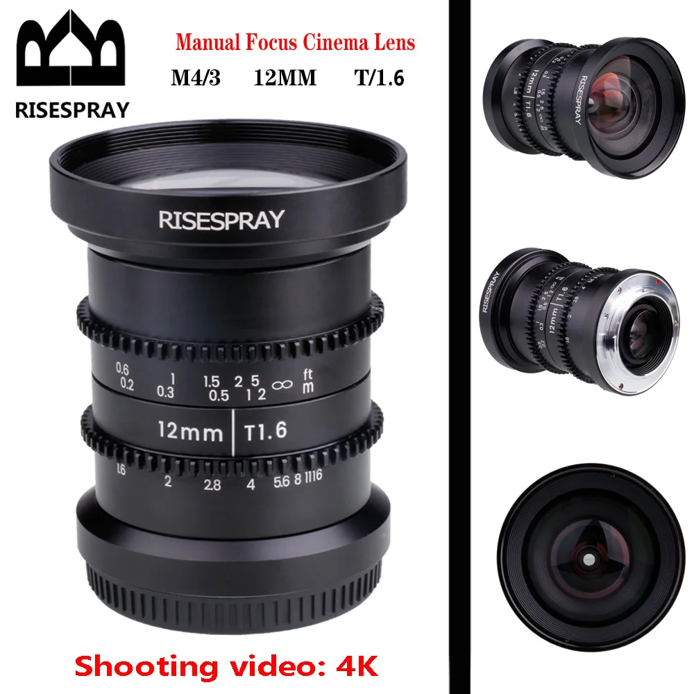 RISESPRAY 12mm F1.6 T1.6 Large Aperture Manual Focus Low Distortion 4K Mini Cine Lens for Micro Four Thirds M4/3 MFT Panasonic